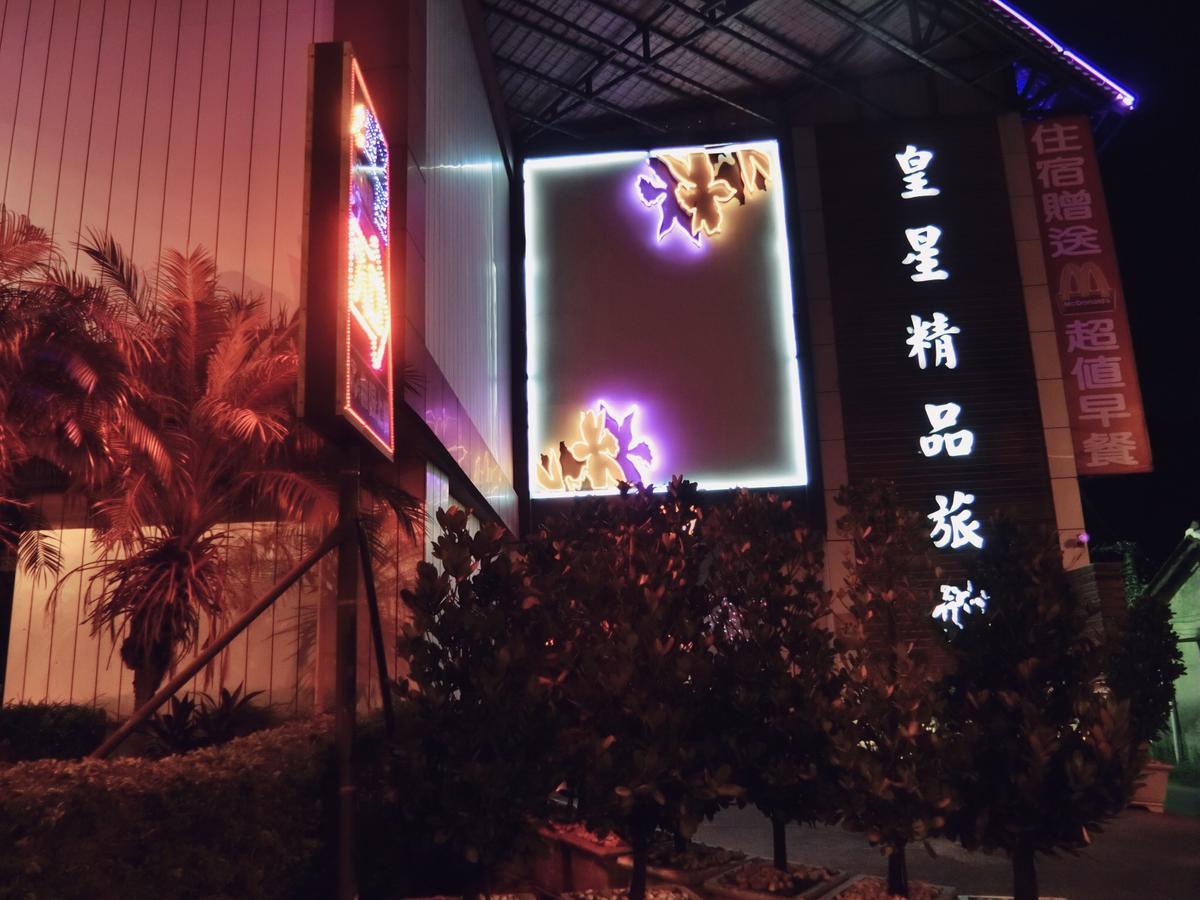 Huang Xing Motel Pingtung Buitenkant foto
